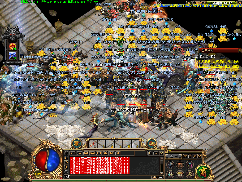 98