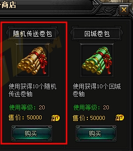 微信图片_20230705153501